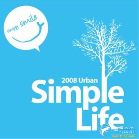 专辑封面:simple life 2008