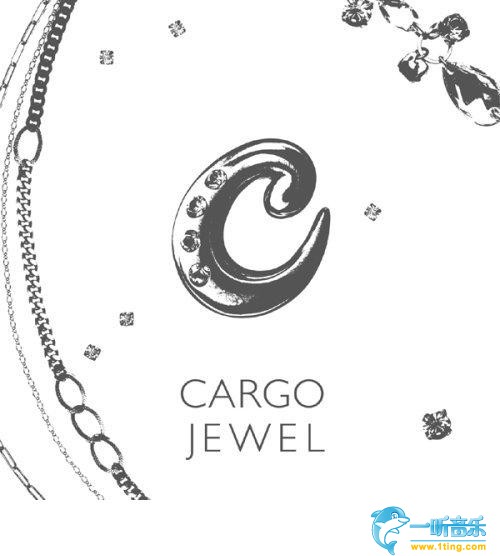 Cargo