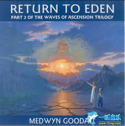 Return To Eden