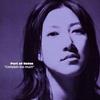 Port Of Notes Hope & Falsity(Noble) 试听