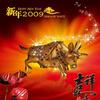 合辑 李虎-恭喜恭喜拜大年 试听