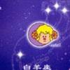 纯音乐 天秤座--libra 试听