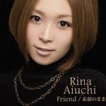 FRIEND 素顔のまま详情