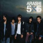 5X5 THE BEST SELECTION OF 2002←2004