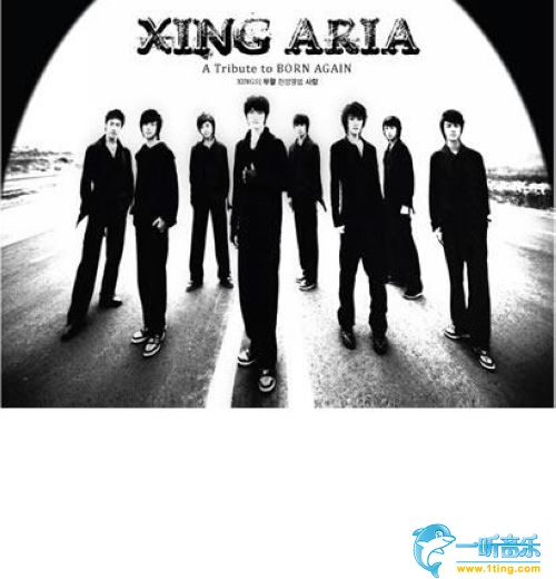 爱情(Digital Single)