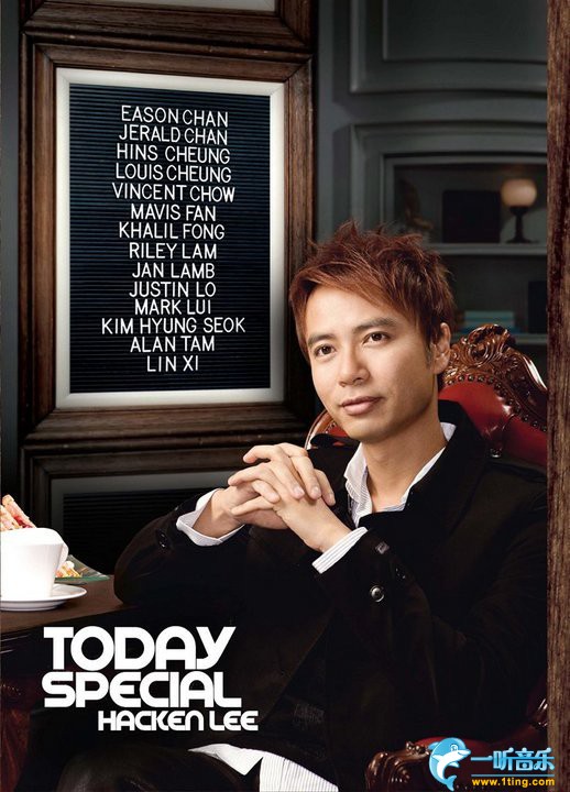 Today Special