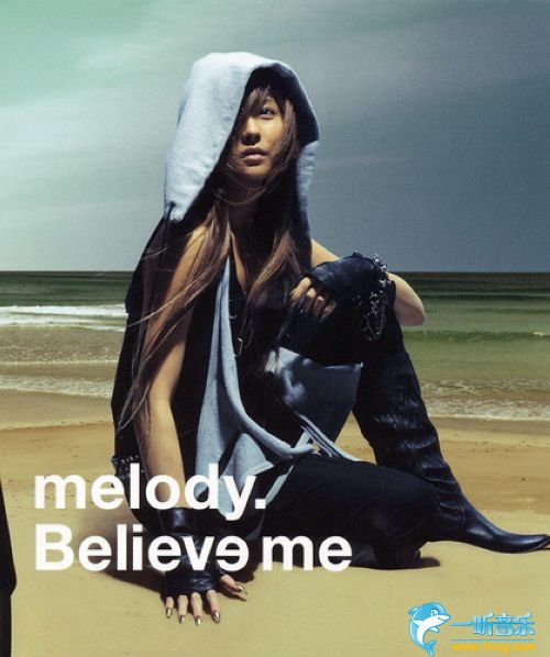 Believe me(English Version)