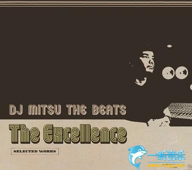 The Excellence: Selected Works