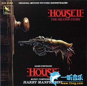 House & House II:The Second Story