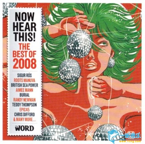 Now Hear This! The Best of 2008