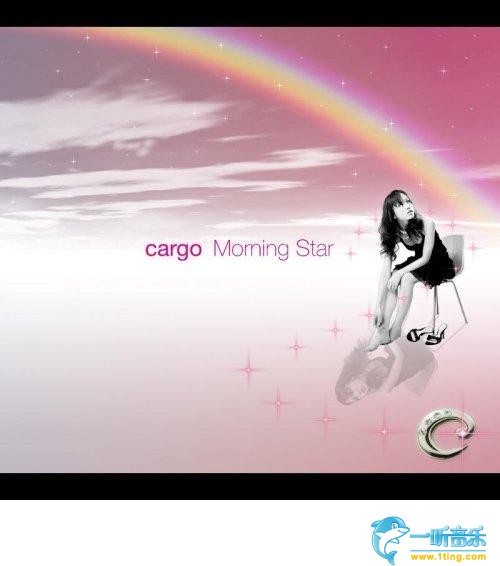 Morning Star