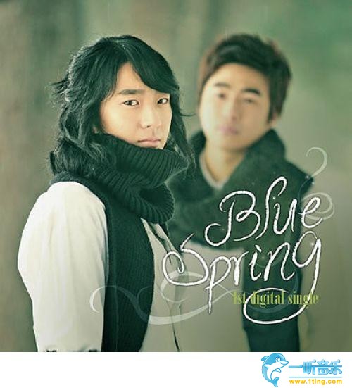 1st Digital Single