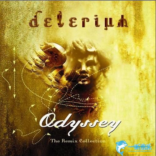 Odyssey:The Remix Collection