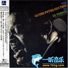 The Oscar Peterson Trio in Tokyo
