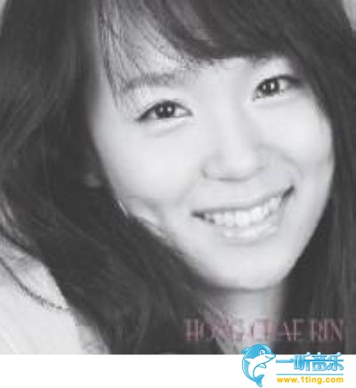 洪彩琳