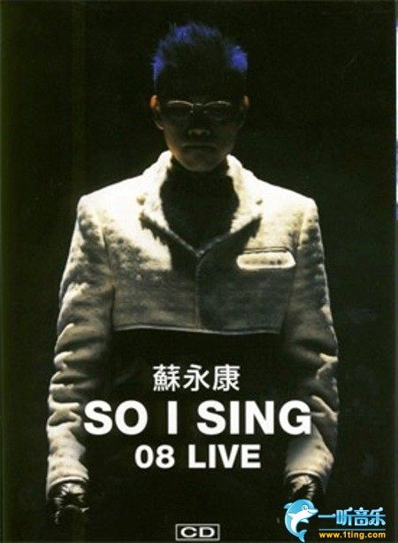 So I Sing 08 Live