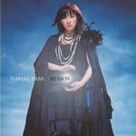 Reason[MAXI]