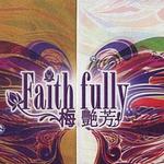 Faithfully