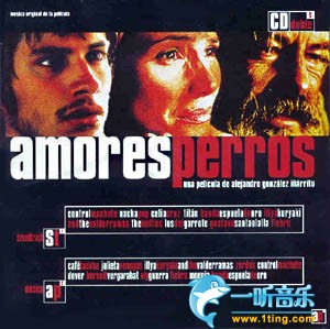 Amores Perros 爱情是狗娘