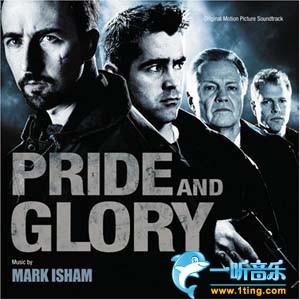 Pride and Glory 自豪与荣耀