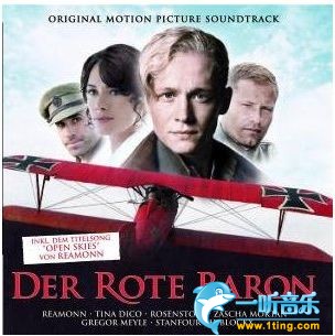 The red baron 红男爵