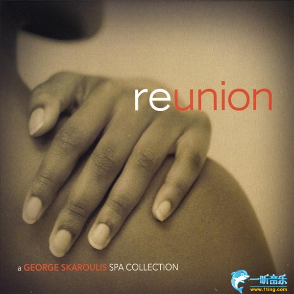 Reunion