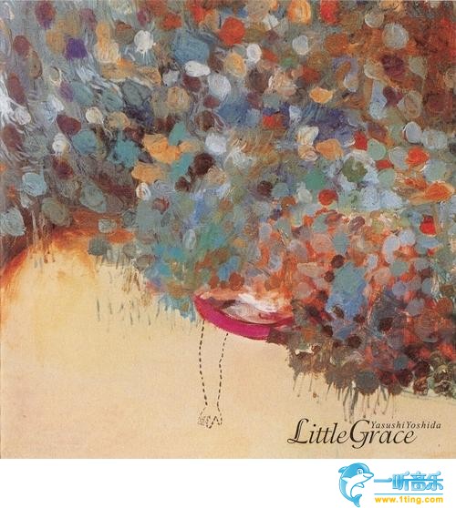 Little Grace
