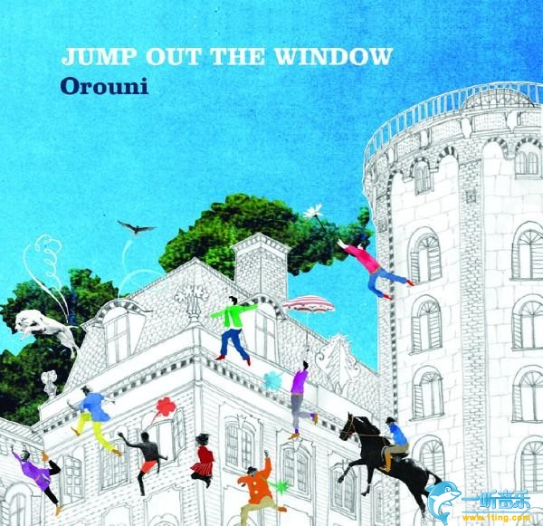 Jump Out The Window