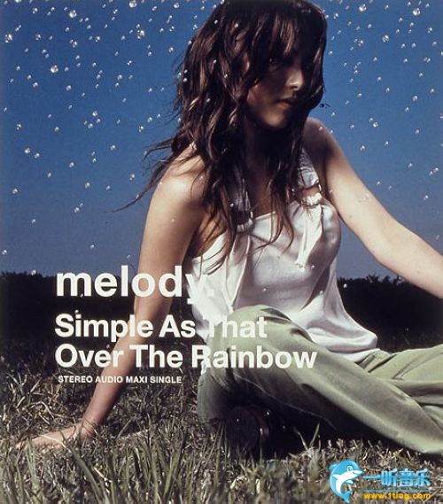 Simple As That/Over The Rainbow