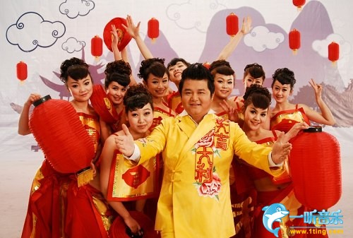 大吉大利 (单曲)