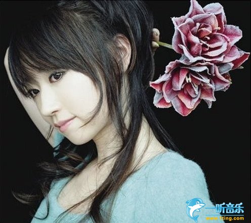 深愛 Shinai