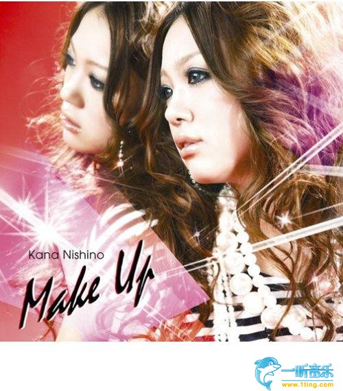 MAKE UP