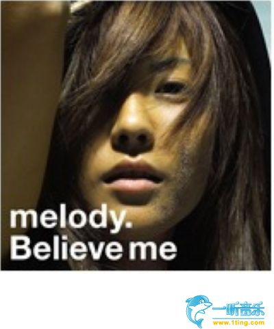 Believe me(Japanese Version)