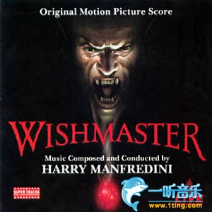 Wishmaster 恶魔咆哮