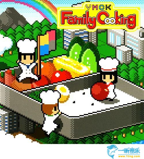 Family Cooking
