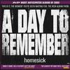 A Day To Remember Mr Highway's Thinking About The End 试听