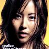 melody. Realize 试听