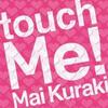 仓木麻衣 Mai Kuraki 夢が咲く春 -remix- (bonus track) 试听