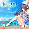 KOTOKO bumpy-Jumpy! (Full) 试听