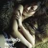 melody. Next to You (instrumental) 试听