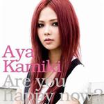 Are you happy now?详情