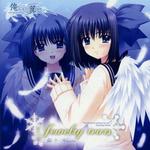 Jewelry tears详情