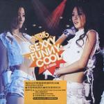 Sexxy Funny Cool (2.0赞贺版)详情