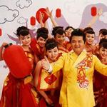 大吉大利 (单曲)详情