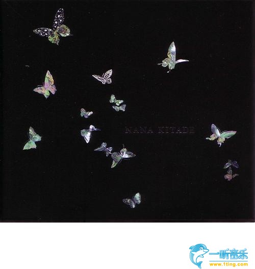 月華-tsukihana-