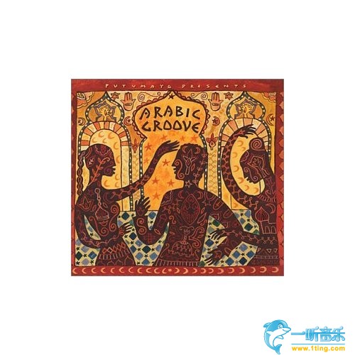 Arabic Groove