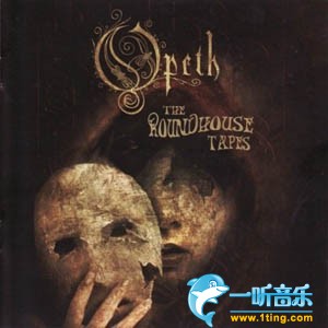 The Roundhouse Tapes