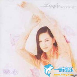 织心