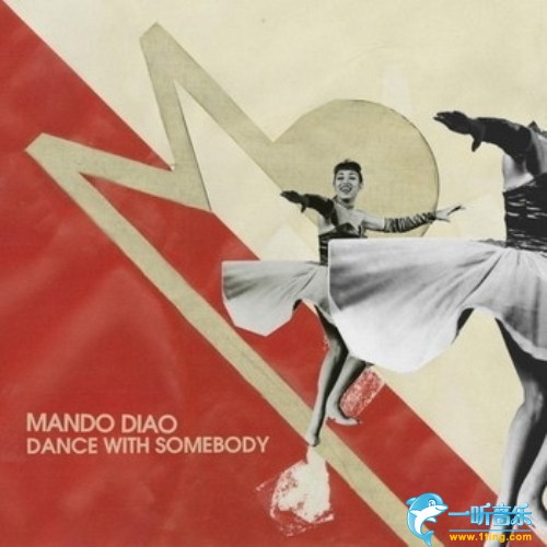 Dance With Somebody