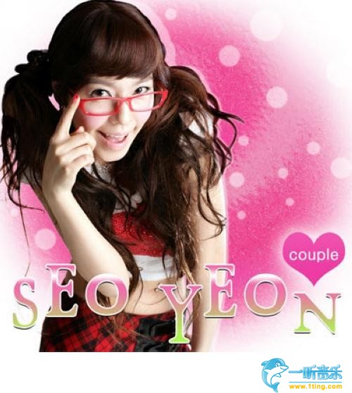 Couple